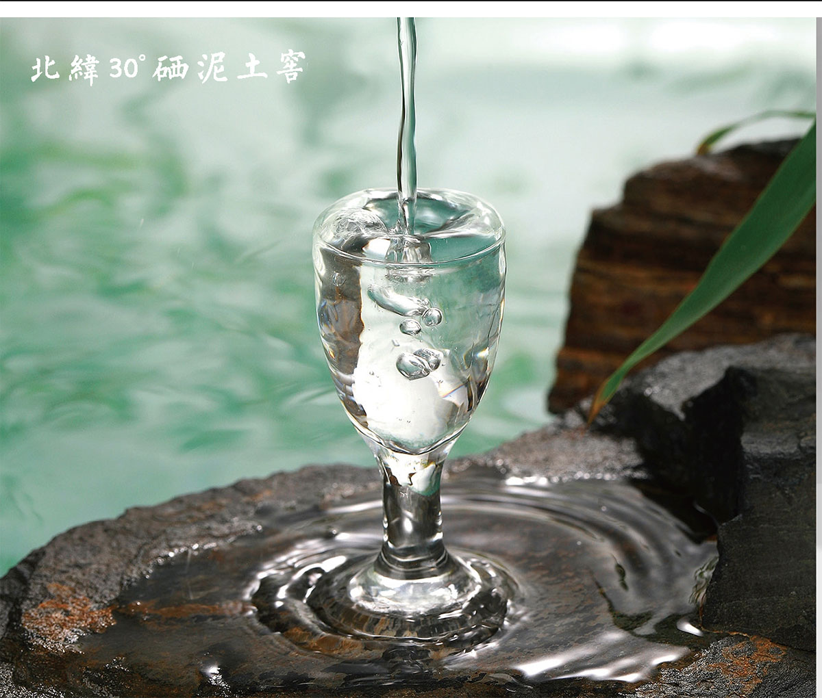 龙船调_品牌策划整合_品牌创意设计公司