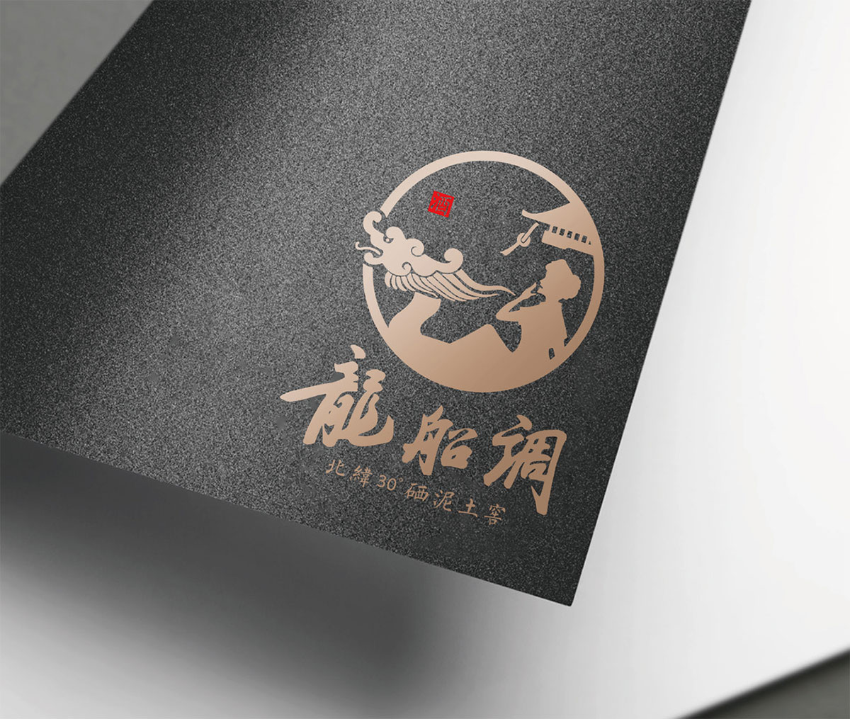 龙船调_品牌策划整合_品牌创意设计公司
