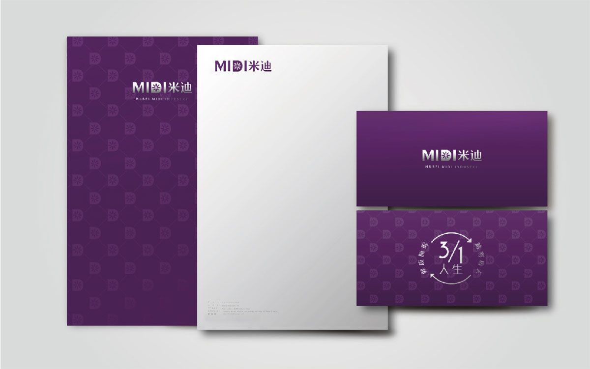 MIDI米迪_品牌策划整合_品牌创意设计公司