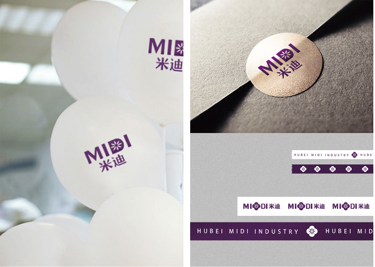 MIDI米迪_品牌策划整合_品牌创意设计公司