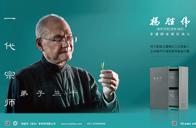 陕北餐饮品牌策划公司_为中小微、初创企业智造好形象