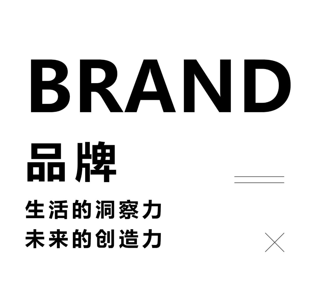 汉南品牌设计定制公司电话_性价比高合作模式自由