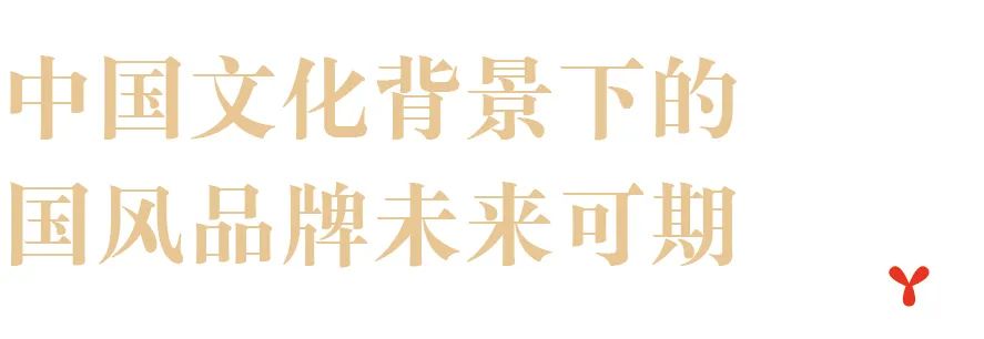 岳阳幼儿园品牌设计公司_好品牌,承载战略,驱动业务