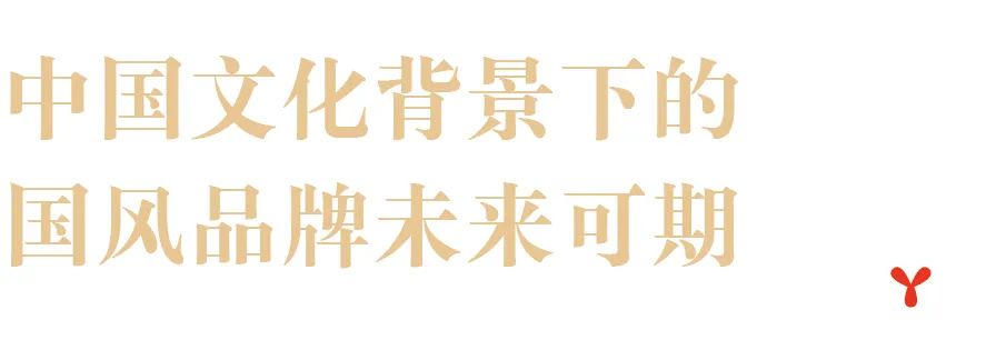 佛山餐饮品牌策划公司_达到先胜而后战,用战略指导创意设计