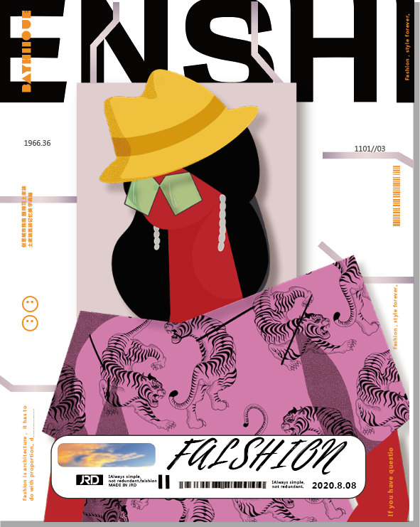 如何让土家族走出国际范···(图4) 640 (3).png